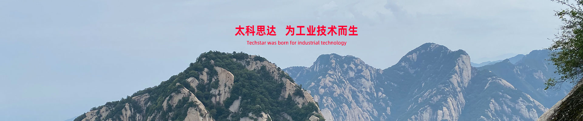24小時(shí)在線，為您提供尊享服務(wù)
